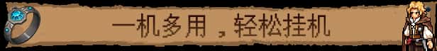 游戏截图4